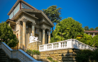 - Открытый Юг