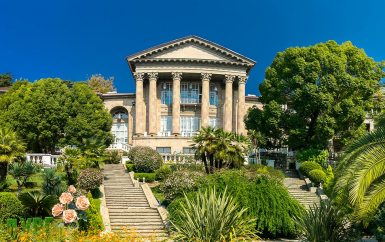 - Открытый Юг